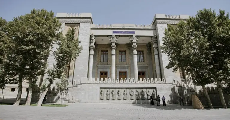 ইরানের পররাষ্ট্র মন্ত্রানালয়